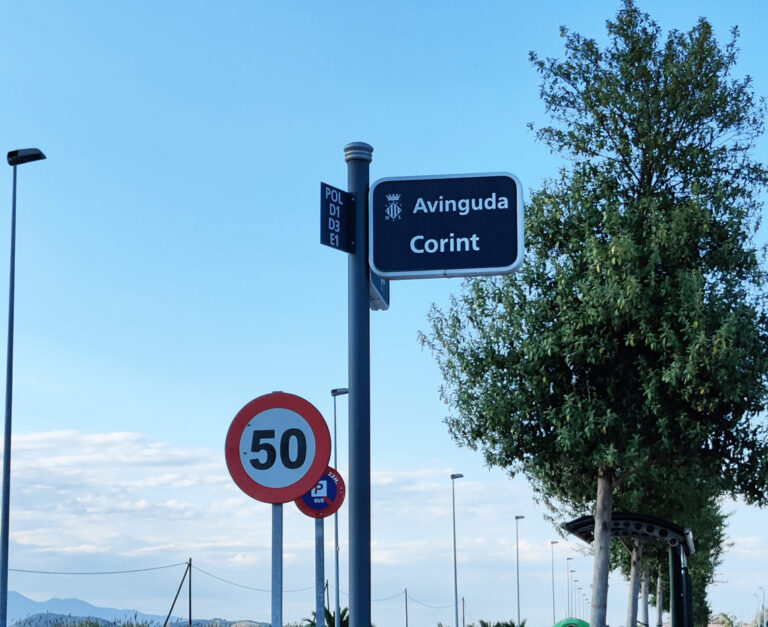 Placa De Calle Europa-60 (Ayuntamiento De Sagunto)