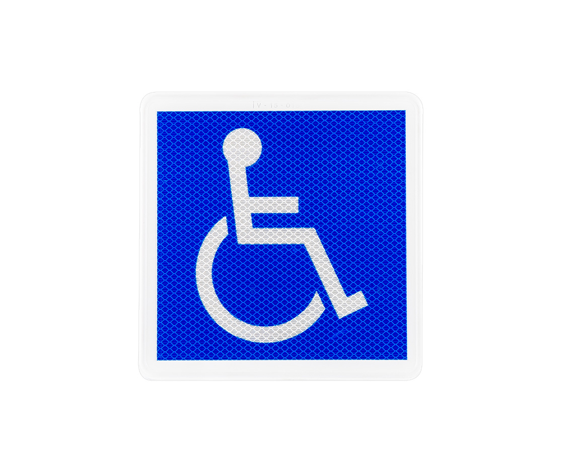 señalización aparcamiento V-15 MINUSVALIDOS personas de movilidad reducidad pmr